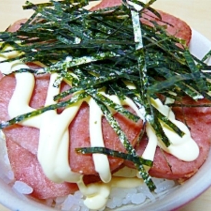 スパム丼